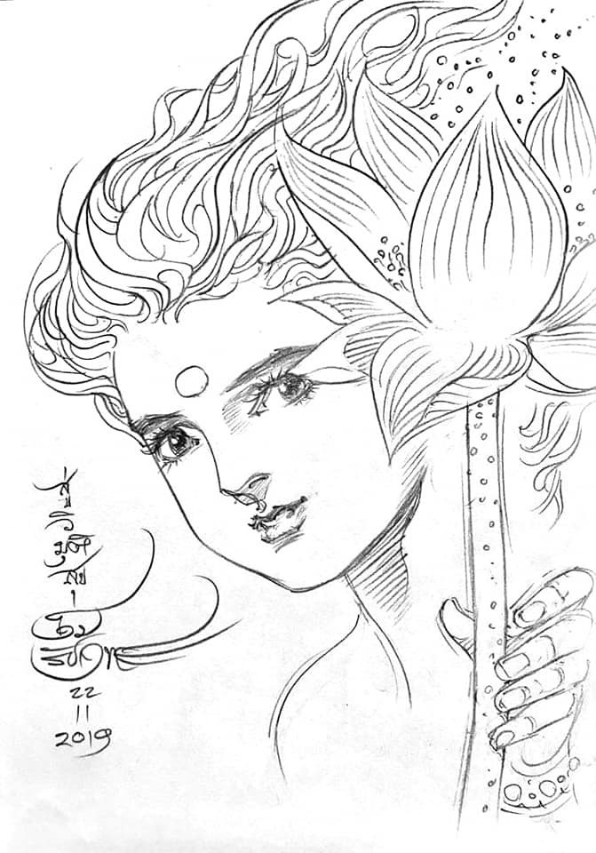 第一冊 第三章縈繞蓮花的傳奇 靜慮林