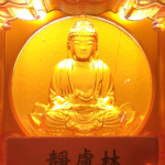 琉璃光明燈